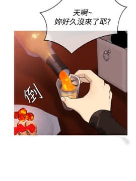 Heaven 1-72話 [完結]_0768