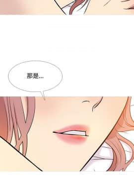 Heaven 1-72話 [完結]_0767