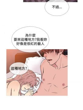 Heaven 1-72話 [完結]_0766
