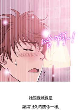 Heaven 1-72話 [完結]_0761
