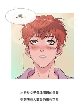 Heaven 1-72話 [完結]_0756