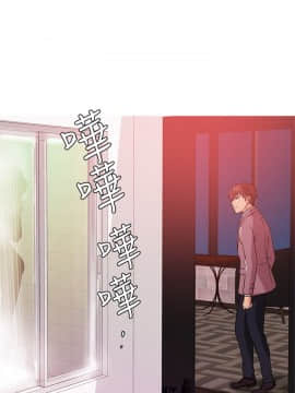 Heaven 1-72話 [完結]_0751