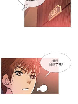 Heaven 1-72話 [完結]_0749