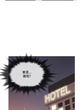 Heaven 1-72話 [完結]_0747