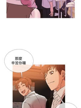 Heaven 1-72話 [完結]_0741
