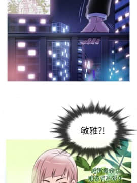 Heaven 1-72話 [完結]_0735