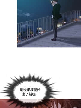 Heaven 1-72話 [完結]_0733