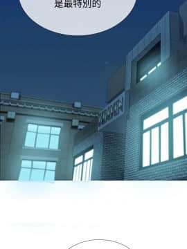 Heaven 1-72話 [完結]_0730