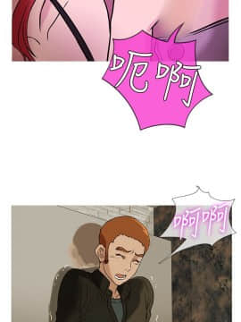 Heaven 1-72話 [完結]_0729