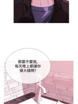 Heaven 1-72話 [完結]_0727