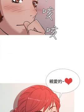 Heaven 1-72話 [完結]_0726