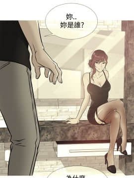 Heaven 1-72話 [完結]_0724