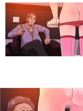 Heaven 1-72話 [完結]_0717