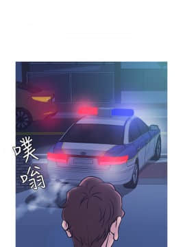 Heaven 1-72話 [完結]_0711