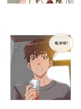 Heaven 1-72話 [完結]_0695