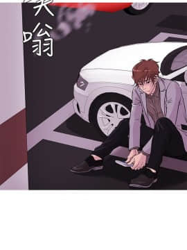 Heaven 1-72話 [完結]_0694