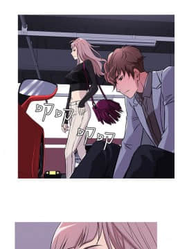 Heaven 1-72話 [完結]_0692