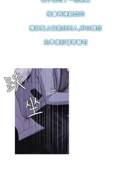 Heaven 1-72話 [完結]_0691
