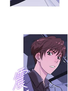 Heaven 1-72話 [完結]_0690
