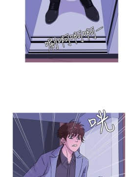 Heaven 1-72話 [完結]_0689