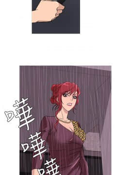 Heaven 1-72話 [完結]_0688
