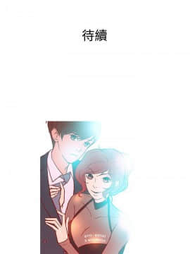 Heaven 1-72話 [完結]_0684