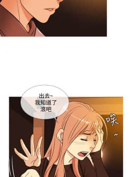 Heaven 1-72話 [完結]_0680