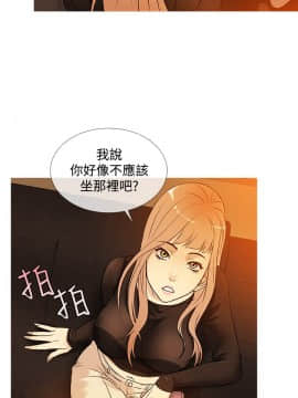 Heaven 1-72話 [完結]_0672