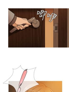 Heaven 1-72話 [完結]_0670