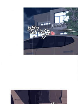 Heaven 1-72話 [完結]_0665