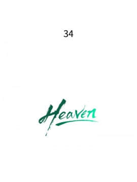 Heaven 1-72話 [完結]_0664