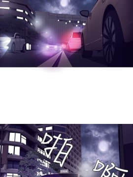 Heaven 1-72話 [完結]_0663