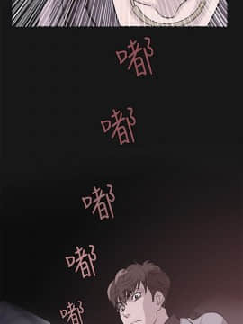 Heaven 1-72話 [完結]_0662