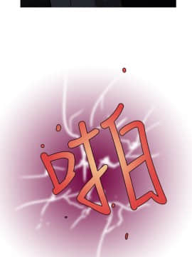 Heaven 1-72話 [完結]_0660