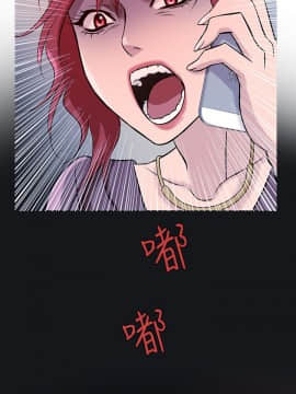 Heaven 1-72話 [完結]_0659