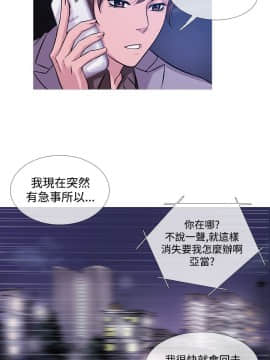 Heaven 1-72話 [完結]_0658