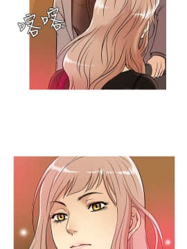 Heaven 1-72話 [完結]_0654