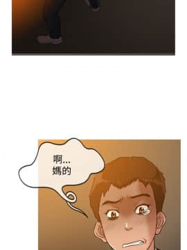 Heaven 1-72話 [完結]_0652