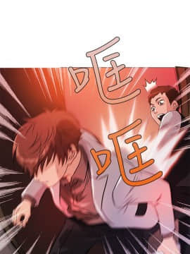 Heaven 1-72話 [完結]_0651