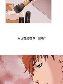 Heaven 1-72話 [完結]_0649