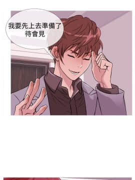 Heaven 1-72話 [完結]_0645