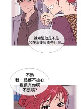 Heaven 1-72話 [完結]_0644