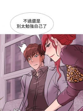 Heaven 1-72話 [完結]_0643
