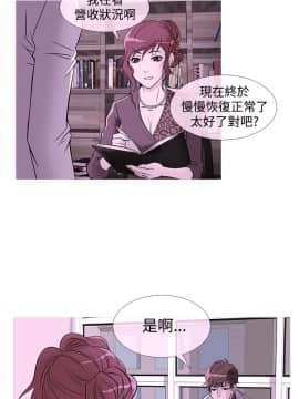 Heaven 1-72話 [完結]_0641