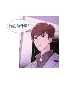 Heaven 1-72話 [完結]_0639