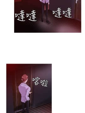 Heaven 1-72話 [完結]_0638