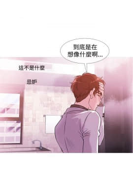 Heaven 1-72話 [完結]_0632