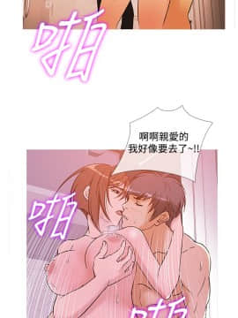 Heaven 1-72話 [完結]_0630