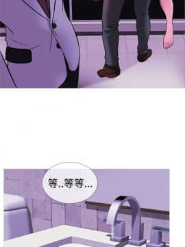 Heaven 1-72話 [完結]_0624