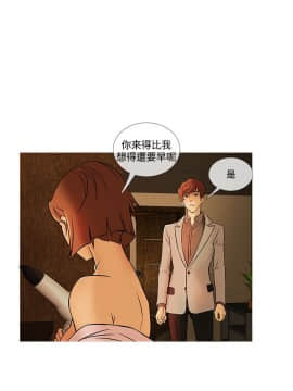 Heaven 1-72話 [完結]_0622